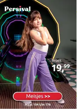 Tuunte Broek aanbieding