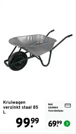 GAMMA Kruiwagen verzinkt staal 85 L aanbieding