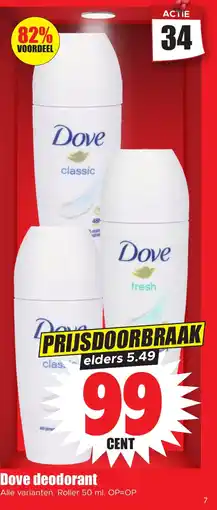 Dirk Dove deodorant aanbieding
