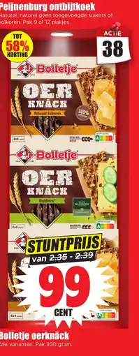 Dirk Bolletje oerknäck aanbieding