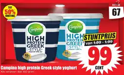 Dirk Campina high protein Greek style yoghurt aanbieding