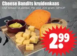 Dirk Cheese Bandits kruidenkaas aanbieding