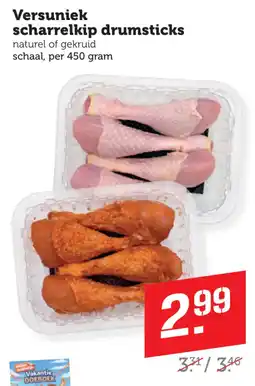 Coop Versuniek scharrelkip drumsticks aanbieding