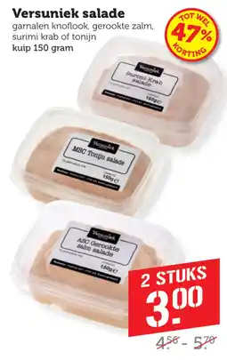 Coop Versuniek salade aanbieding
