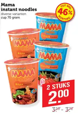 Coop Mama instant noodles aanbieding
