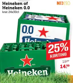 Coop Heineken of Heineken 0.0 aanbieding