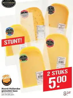 Coop Noord-Hollandse gesneden kaas aanbieding