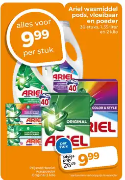 Trekpleister Ariel wasmiddel pods, vloeibaar en poeder aanbieding
