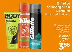 Trekpleister Gillette scheergel en schuim aanbieding