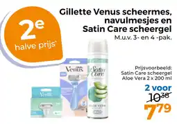 Trekpleister Gillette Venus scheermes, navulmesjes en Satin Care scheergel aanbieding