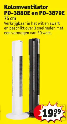 Kruidvat Kolomventilator PD-3880E en PD-3879E aanbieding