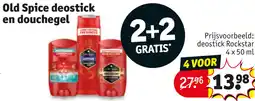 Kruidvat Old Spice deostick en douchegel aanbieding