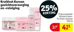 Kruidvat Kruidvat Korean gezichtsverzorging en reiniging aanbieding