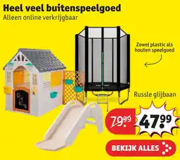 Kruidvat Heel veel buitenspeelgoed aanbieding