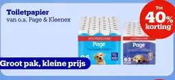 Bol.com Toiletpapier aanbieding