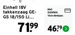 GAMMA Einhell 18V takkenzaag GE-GS 18/150 Li (zonder accu) aanbieding