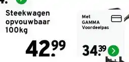 GAMMA Steekwagen opvouwbaar 100kg aanbieding