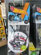 Bol.com HotWheels- Auto luchtverfrisser-Geurhanger-Auto Hotwheels Refresher Appel aanbieding