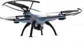 Bol.com Syma X5HW Wifi camera aanbieding