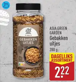 ALDI Asia Green Garden Gebakken uitjes aanbieding