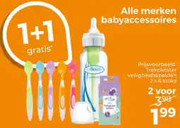 Trekpleister Alle merken babyaccessoires aanbieding