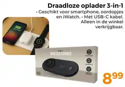 Trekpleister Draadloze oplader 3-in-1 aanbieding