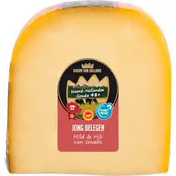 Dirk Kroon van Holland Jong belegen kaas 48+ stuk aanbieding