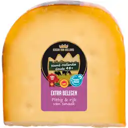 Dirk Kroon van Holland Extra belegen kaas 48+ stuk aanbieding