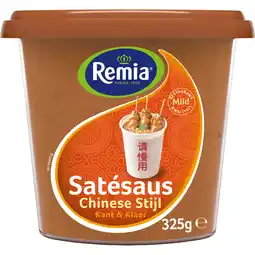 Dirk Remia Satésaus kant en klaar chinese stijl aanbieding