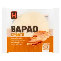 Dirk Daily Chef Bapao kipsate aanbieding