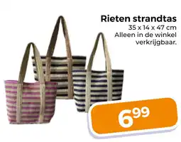 Trekpleister Rieten strandtas aanbieding