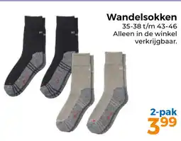 Trekpleister Wandelsokken aanbieding