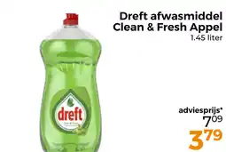 Trekpleister Dreft afwasmiddel Clean & Fresh Appel aanbieding