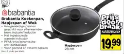 Vomar Voordeelmarkt Brabantia Koekenpan, Hapjespan of Wok aanbieding