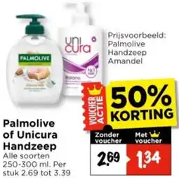 Vomar Voordeelmarkt Palmolive of Unicura Handzeep aanbieding