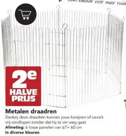 Discus Metalen draadren aanbieding