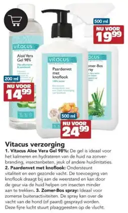 Discus Vitacus verzorging aanbieding