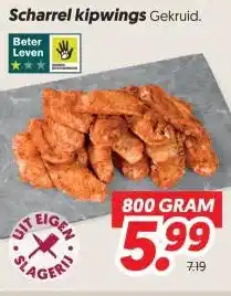 Dekamarkt Scharrel kipwings aanbieding