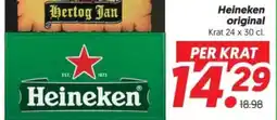 Dekamarkt Heineken original aanbieding