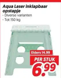 Dekamarkt Aqua Laser inklapbaar opstapje aanbieding