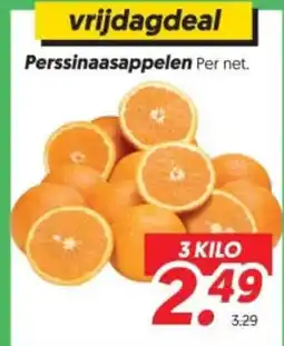 Dekamarkt Perssinaasappelen aanbieding