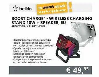 ITPRODEALS Belkin Boost Charge™ - Wireless Charging Stand 10W + Speaker, EU AUF001VFBK - AUF001VFWH aanbieding