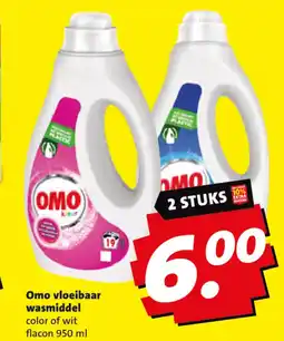 Boni Omo vloeibaar wasmiddel aanbieding