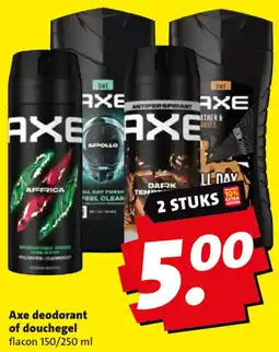 Boni Axe deodorant of douchegel aanbieding