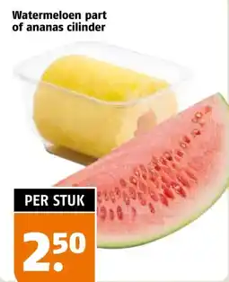 Poiesz Watermeloen part of ananas cilinder aanbieding
