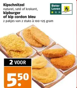 Poiesz Kipburger of kip cordon bleu aanbieding