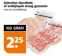 Poiesz Gebraden kiprollade of ontbijtspek droog gezouten aanbieding