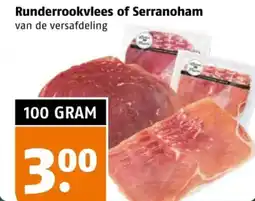 Poiesz Runderrookvlees of serranoham aanbieding