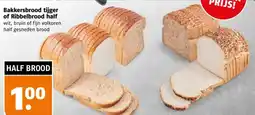 Poiesz Bakkersbrood tijger of Ribbelbrood half aanbieding