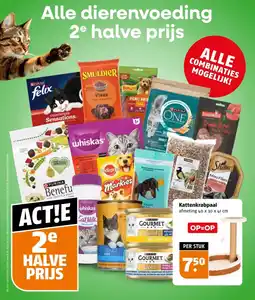Poiesz Kattenkrabpaal aanbieding